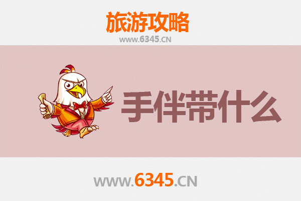 江门新会出发 | 南澳岛深度旅游攻略与特色手信指南